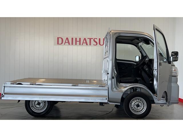 ハイゼットトラックスタンダード（茨城県）の中古車