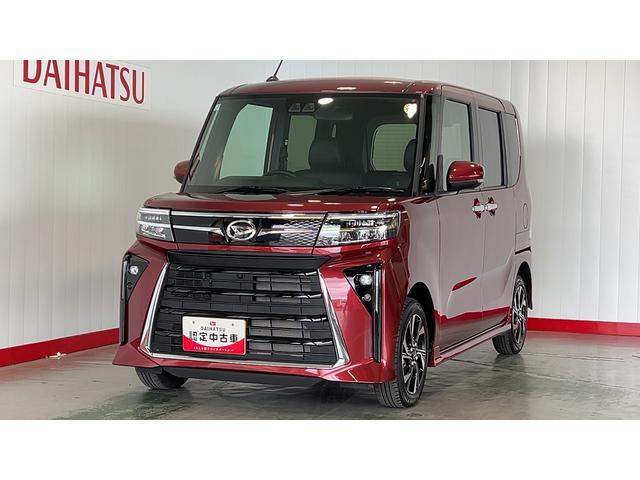 タントカスタムＸ（茨城県）の中古車