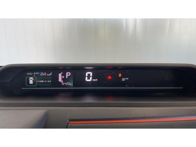 タントファンクロス（茨城県）の中古車