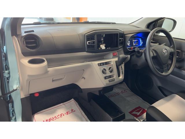 ミライースＸ　ＳＡIII（茨城県）の中古車