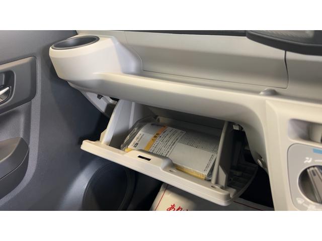 ミライースＸ　ＳＡIII（茨城県）の中古車