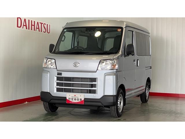 ハイゼットカーゴＤＸ（茨城県）の中古車