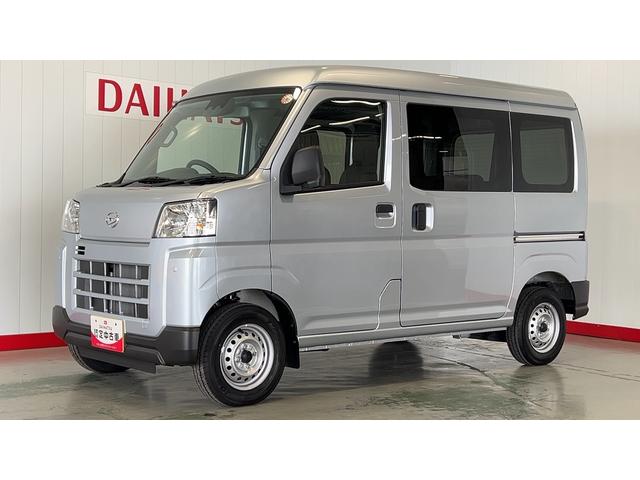 ハイゼットカーゴＤＸ（茨城県）の中古車