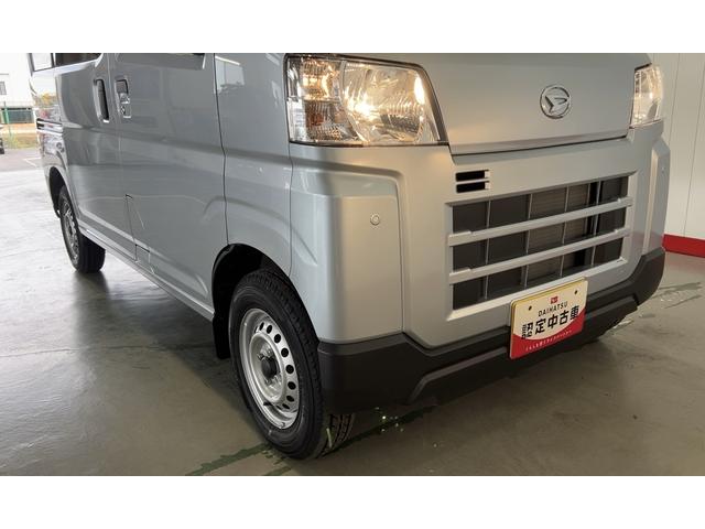 ハイゼットカーゴＤＸ（茨城県）の中古車