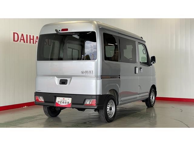 ハイゼットカーゴＤＸ（茨城県）の中古車