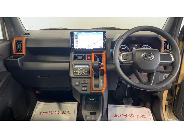 タフトＧ（茨城県）の中古車