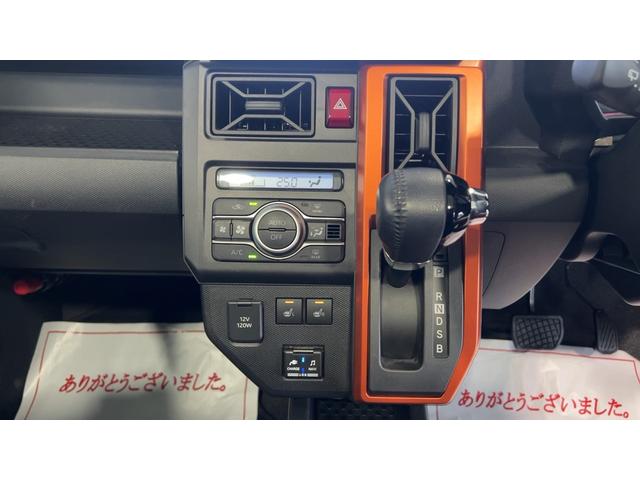 タフトＧ（茨城県）の中古車