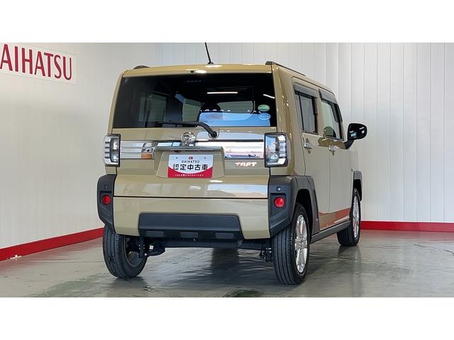 タフトＧ（茨城県）の中古車