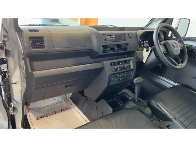 ハイゼットトラックスタンダード（茨城県）の中古車