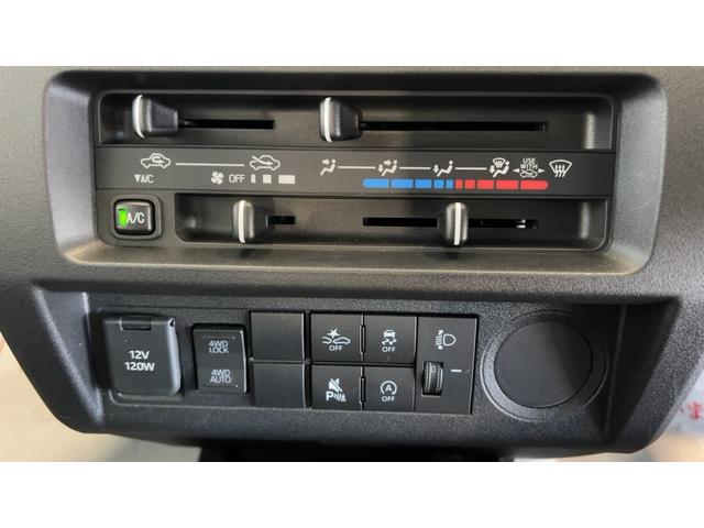 ハイゼットトラックスタンダード（茨城県）の中古車