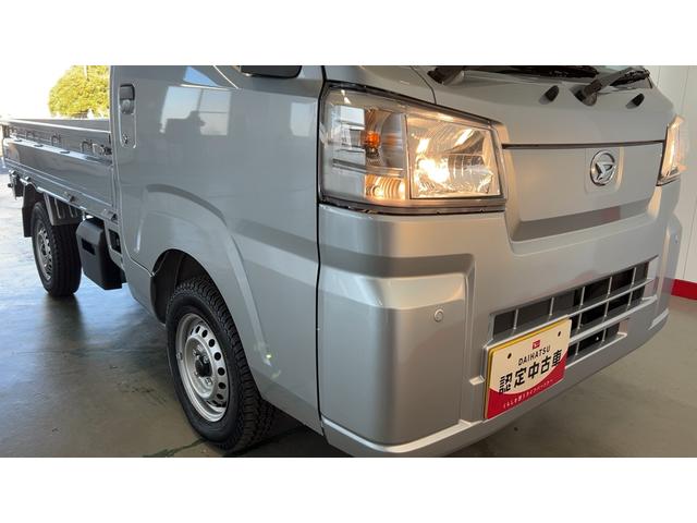 ハイゼットトラックスタンダード（茨城県）の中古車