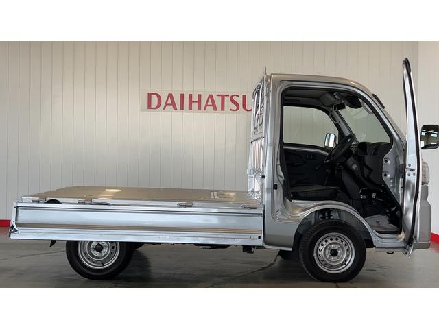 ハイゼットトラックスタンダード（茨城県）の中古車