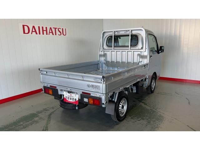 ハイゼットトラックスタンダード（茨城県）の中古車