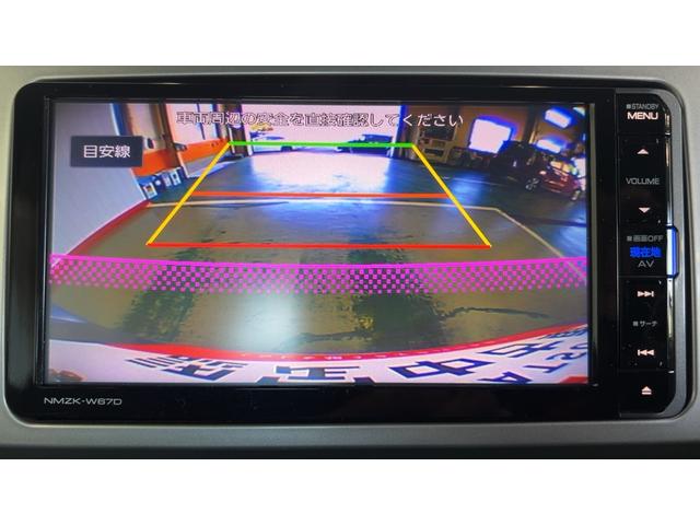 ウェイクＧターボＳＡII（茨城県）の中古車