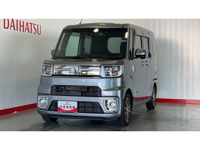 ウェイクＧターボＳＡII（茨城県）の中古車