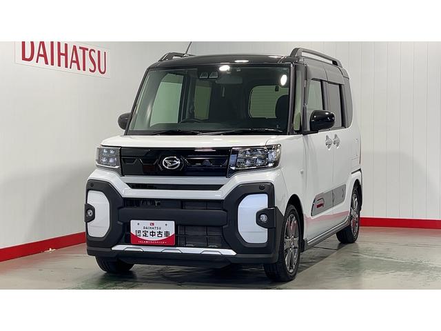 タントファンクロスターボ（茨城県）の中古車