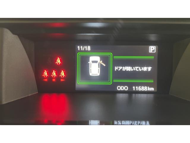 トールＧ（茨城県）の中古車