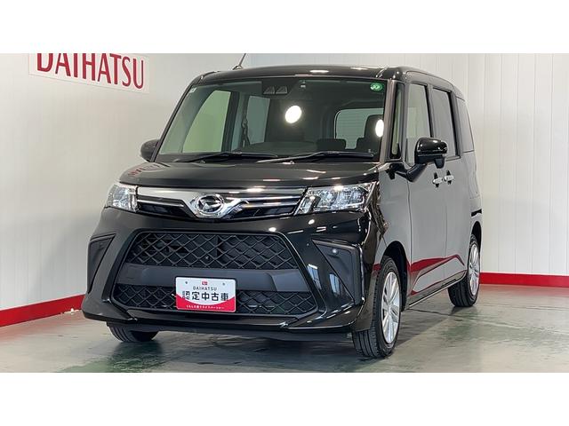 トールＧ（茨城県）の中古車