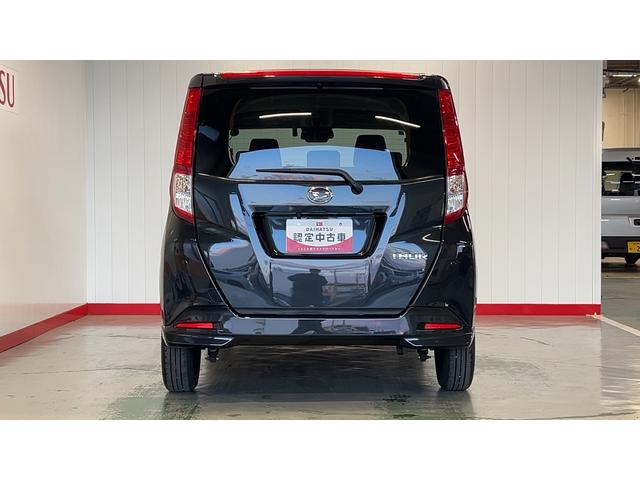 トールＧ（茨城県）の中古車