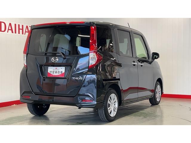 トールＧ（茨城県）の中古車