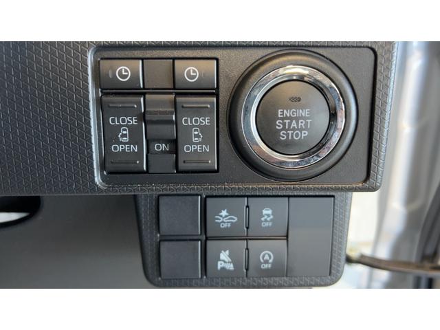 タントカスタムＸ（茨城県）の中古車