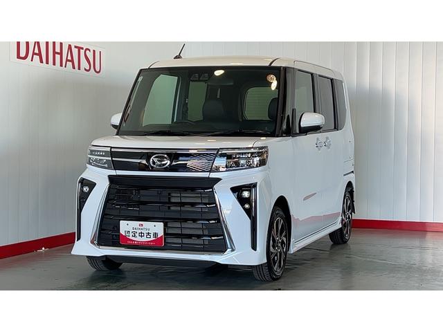 タントカスタムＸ（茨城県）の中古車