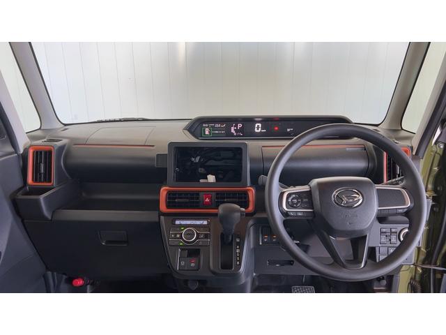 タントファンクロス（茨城県）の中古車