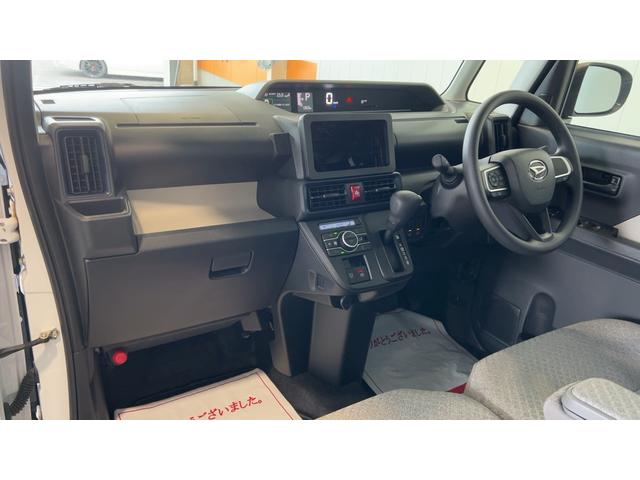 タントＸ（茨城県）の中古車