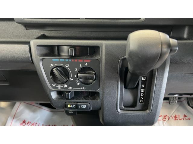 ハイゼットカーゴＤＸ（茨城県）の中古車