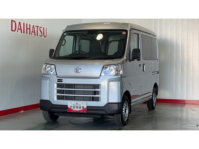 ハイゼットカーゴＤＸ（茨城県）の中古車