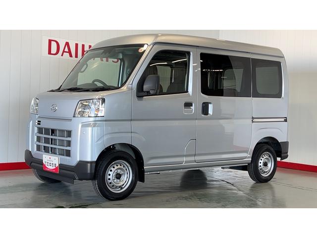 ハイゼットカーゴＤＸ（茨城県）の中古車