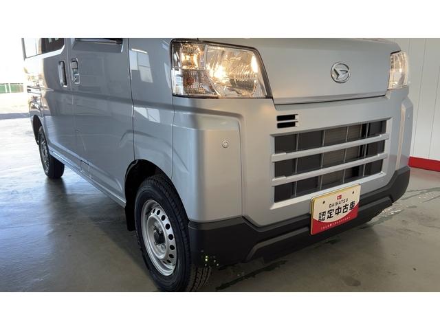 ハイゼットカーゴＤＸ（茨城県）の中古車
