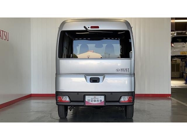 ハイゼットカーゴＤＸ（茨城県）の中古車