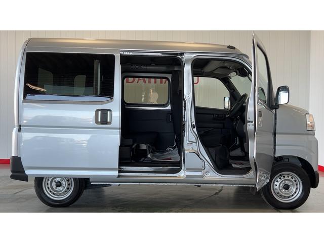 ハイゼットカーゴＤＸ（茨城県）の中古車