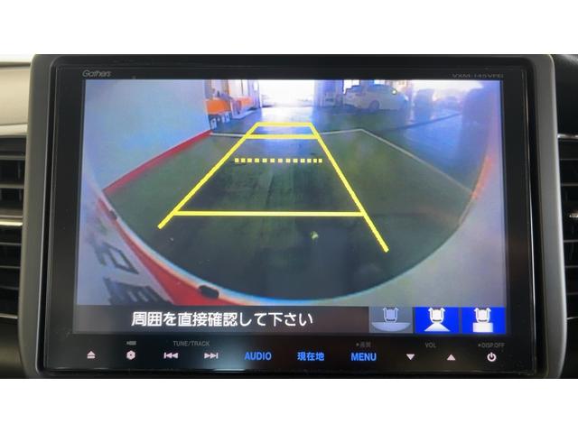 Ｎ−ＢＯＸカスタムＧ　ターボＳＳパッケージ（茨城県）の中古車