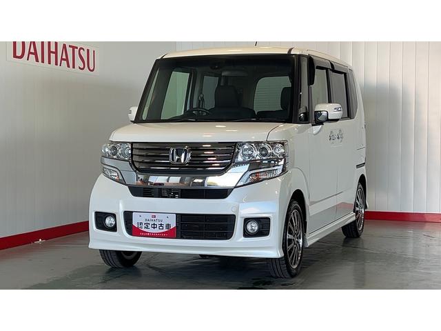 Ｎ−ＢＯＸカスタムＧ　ターボＳＳパッケージ（茨城県）の中古車