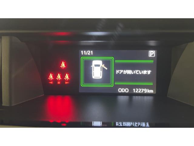 トールカスタムＧ（茨城県）の中古車