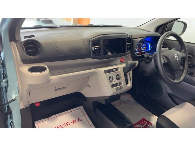 ミライースＸ　ＳＡIII（茨城県）の中古車