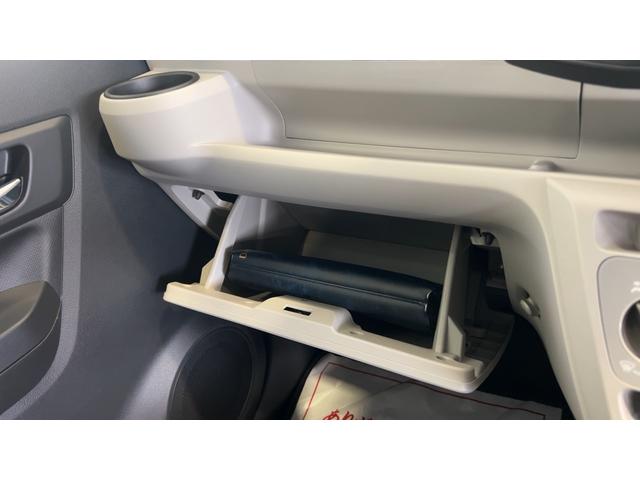 ミライースＸ　ＳＡIII（茨城県）の中古車