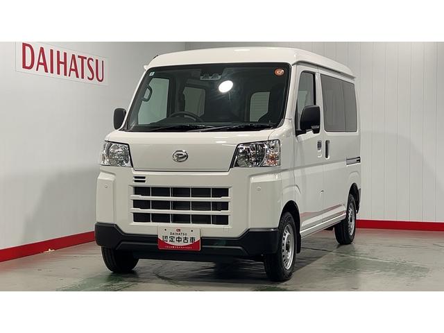 ハイゼットカーゴＤＸ（茨城県）の中古車