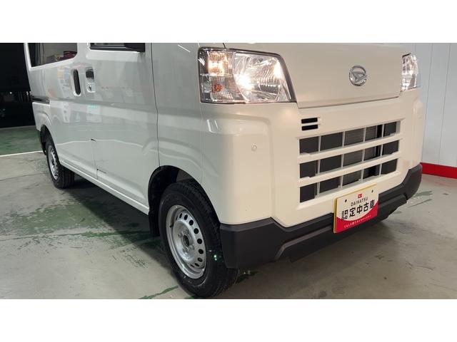 ハイゼットカーゴＤＸ（茨城県）の中古車