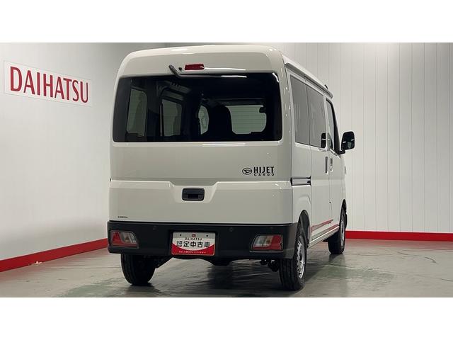 ハイゼットカーゴＤＸ（茨城県）の中古車