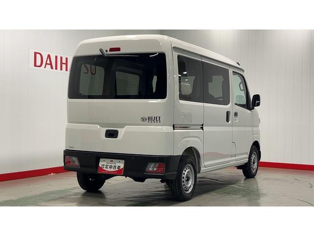 ハイゼットカーゴＤＸ（茨城県）の中古車
