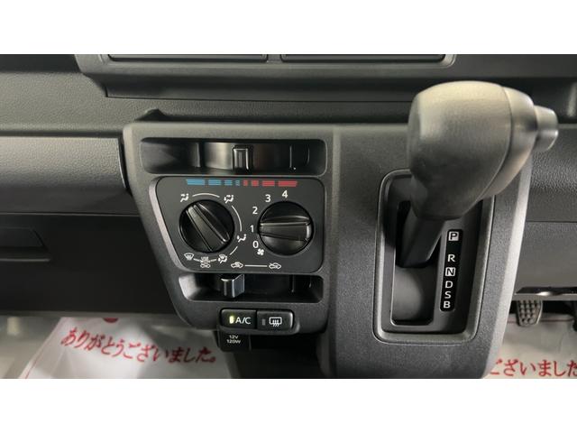 ハイゼットカーゴＤＸ（茨城県）の中古車