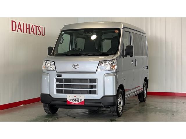 ハイゼットカーゴＤＸ（茨城県）の中古車