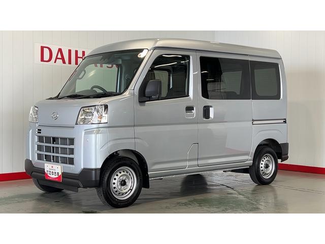 ハイゼットカーゴＤＸ（茨城県）の中古車