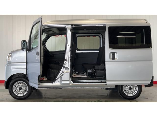 ハイゼットカーゴＤＸ（茨城県）の中古車