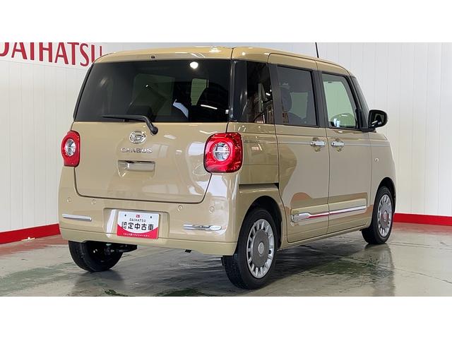 ムーヴキャンバスセオリーＧ（茨城県）の中古車