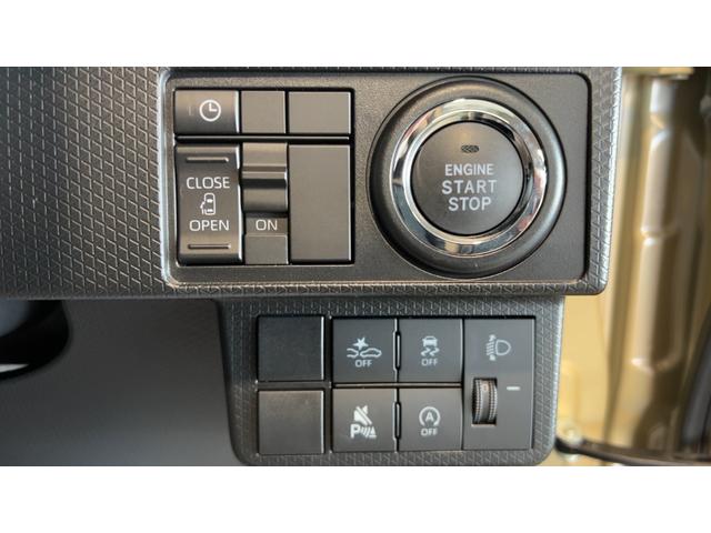 タントＸ（茨城県）の中古車