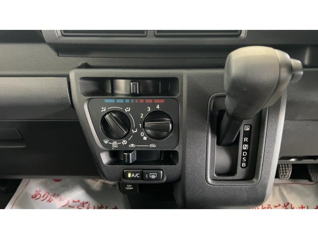 ハイゼットカーゴＤＸ（茨城県）の中古車